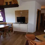Panorama Schloessl 公寓