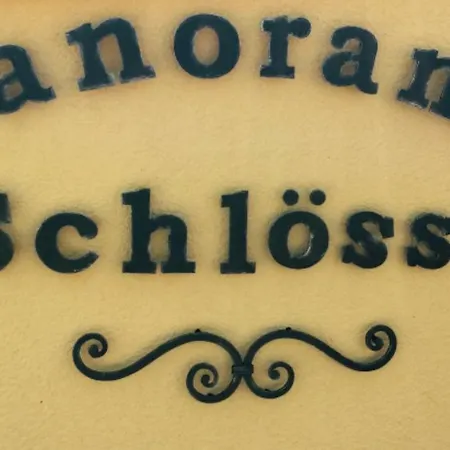 Panorama Schloessl アパート フェルデン・アム・ヴェルターゼー